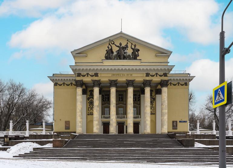 Дворец на Яузе: Вид здания